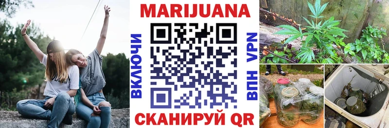 Купить наркотики цена Буинск Кокаин Альфа ПВП Гашиш