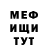 Кетамин VHQ Jasper Stepanovich