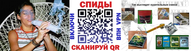 mega   Буинск  БУТИРАТ вода  где продают наркотики 