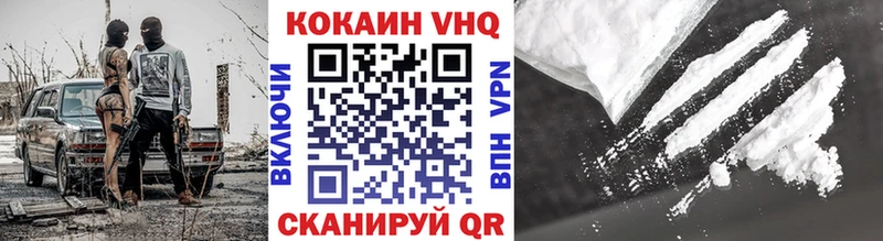 КОКАИН 98% Буинск
