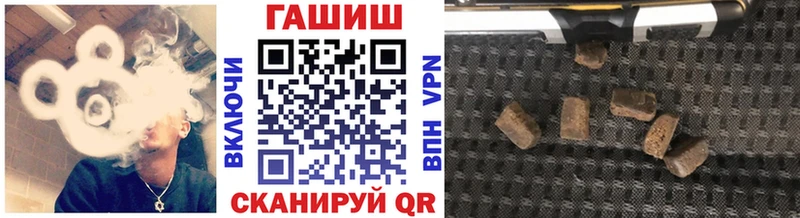 ГАШ Изолятор  это как зайти  Буинск 