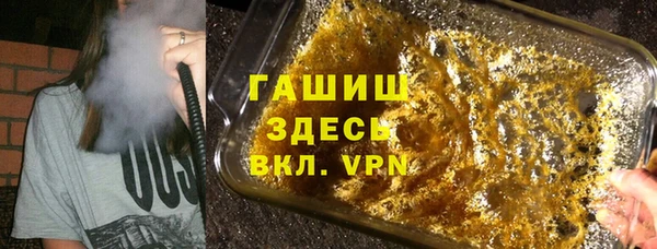 эйфоретик Нязепетровск