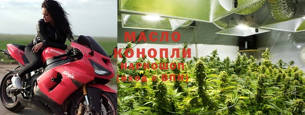 spice Остров