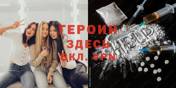 винт Осташков