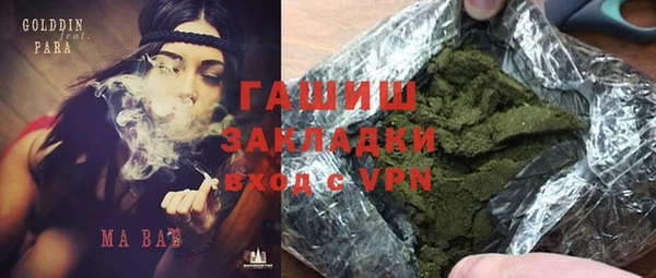 винт Осташков