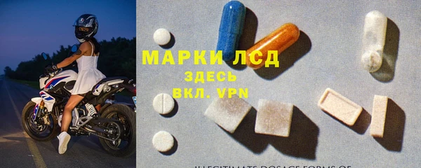 ALPHA-PVP Нягань