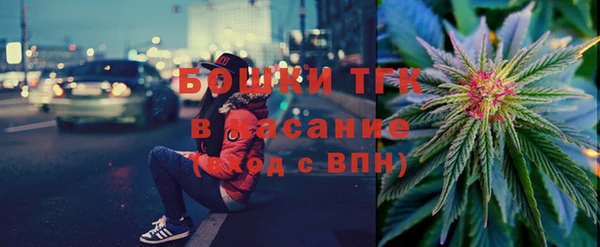 эйфоретик Нязепетровск