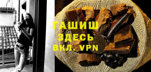 эйфоретик Нязепетровск
