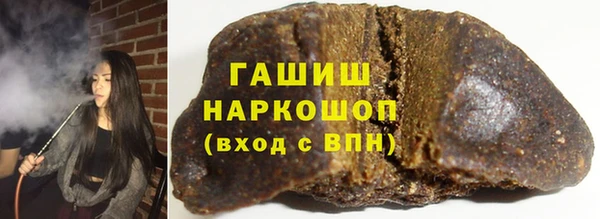 ALPHA-PVP Нягань