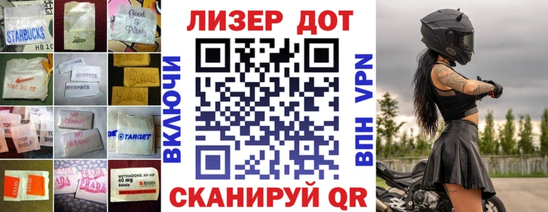 ЛСД экстази кислота  Буинск 