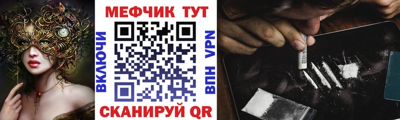 цены   Буинск  МЯУ-МЯУ мука 