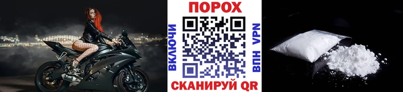 сколько стоит  гидра ссылка  Метамфетамин кристалл  Буинск 