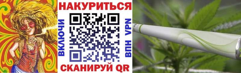 Бошки Шишки OG Kush  купить наркотик  KRAKEN ONION  Буинск 